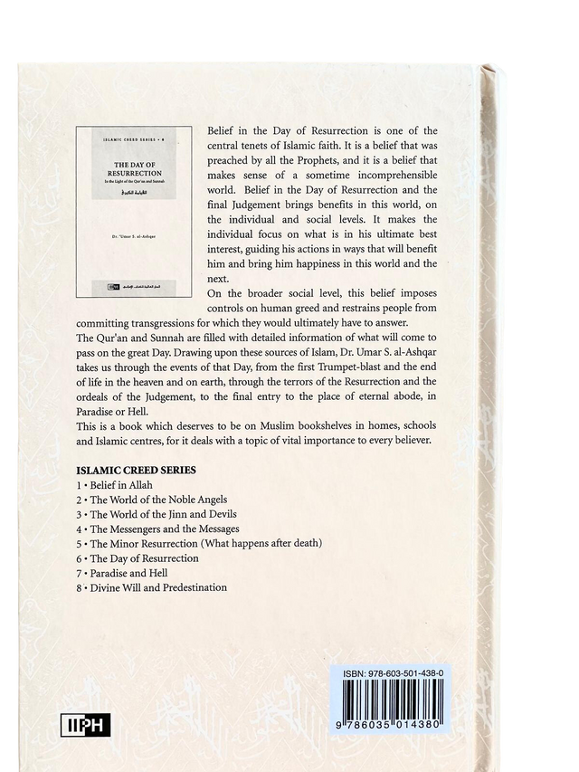 The Day of Resurrection : Islamic Creed Series 6