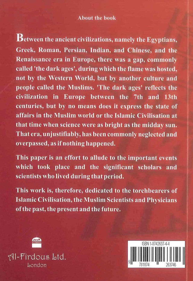 Islamic Influence On The European Civilization by Dr Omar Ahmed Kaser