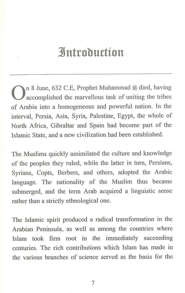 Islamic Influence On The European Civilization by Dr Omar Ahmed Kaser