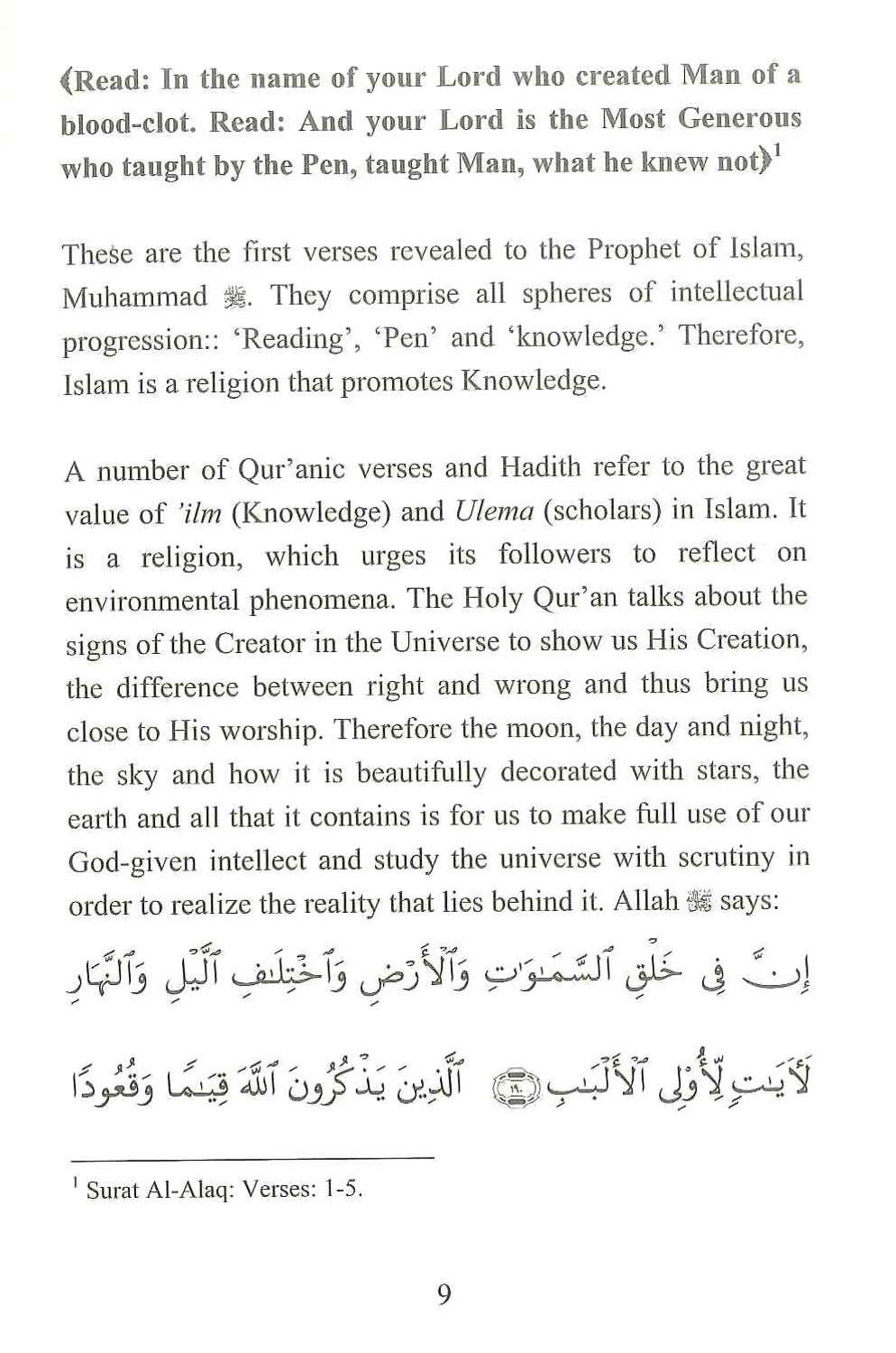 Islamic Influence On The European Civilization by Dr Omar Ahmed Kaser