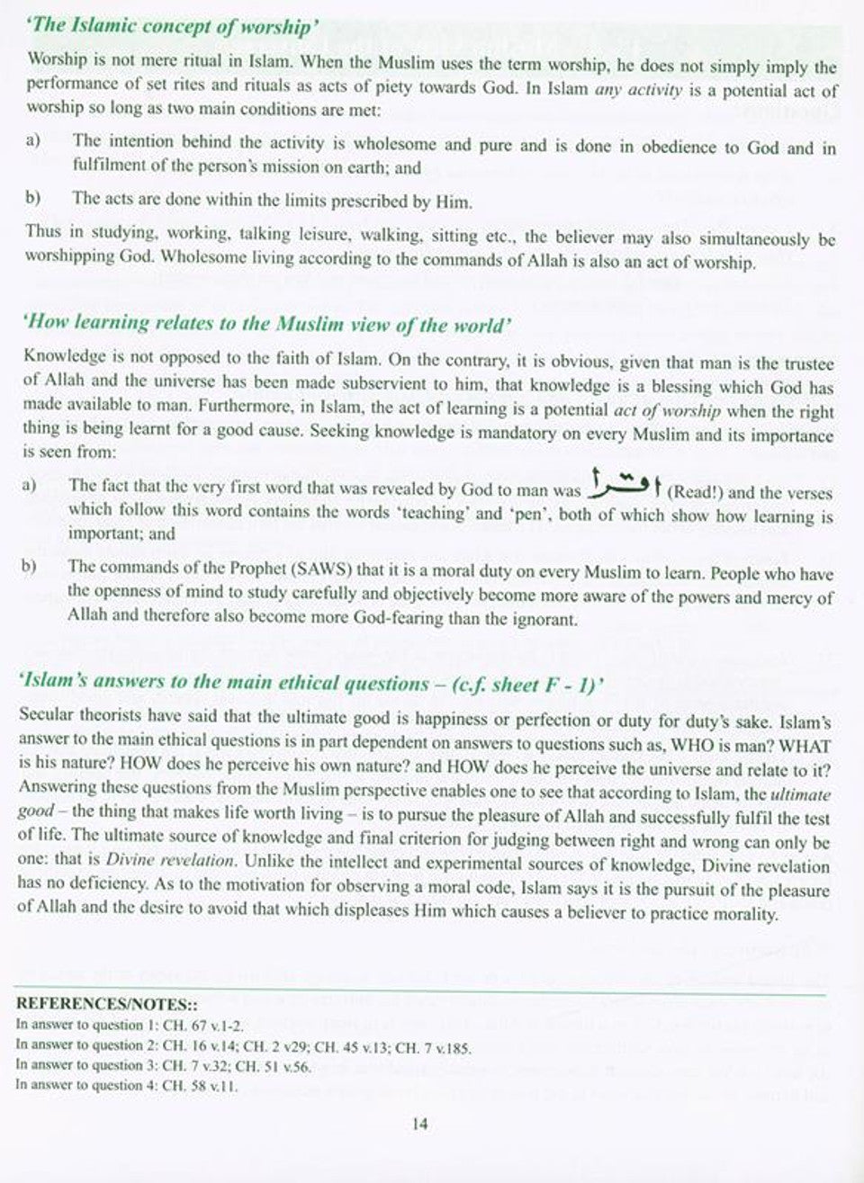 Islamic Teachings Course Vol 2 – Authentic Islamic Knowledge