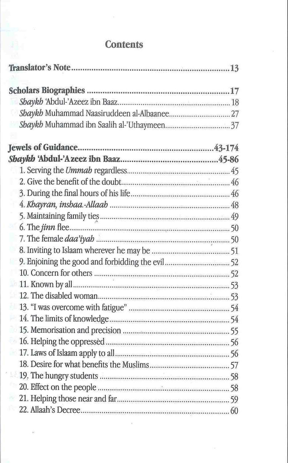 Jewels of Guidance : Volume One by Sheik Salih Uthaymeen