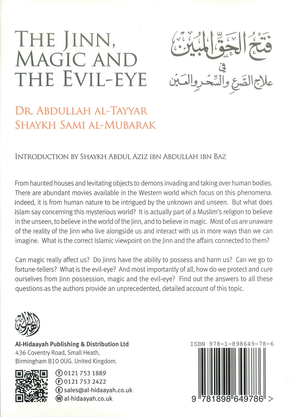The Jinn, Magic and the Evil-Eye – Islamic Perspective and Protection