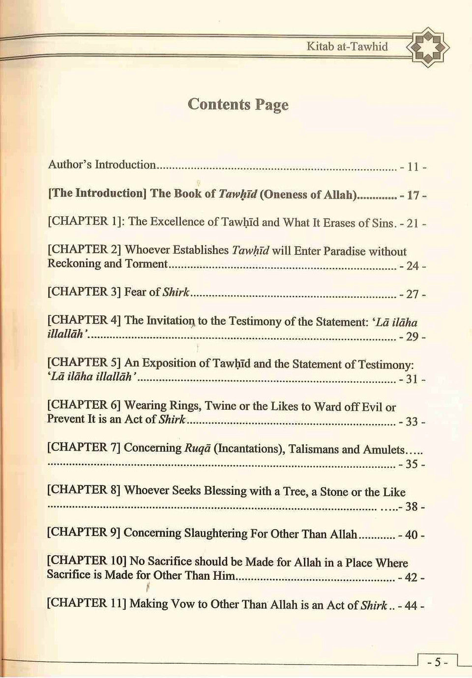 Kitab At-Tawhid
