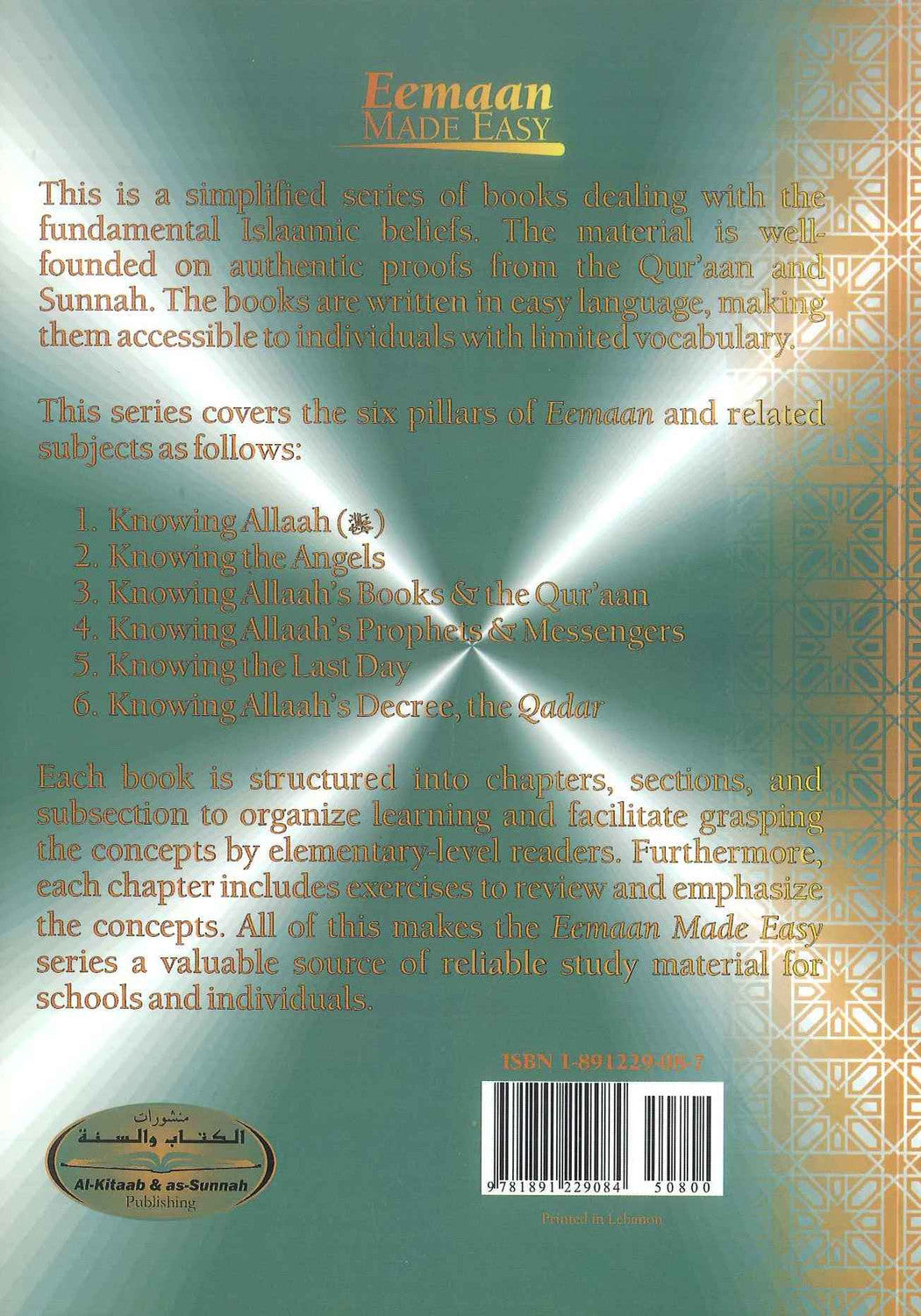 Knowing Allah’s Prophets & Messengers – Islamic Stories Book for Kids | Quran Stories