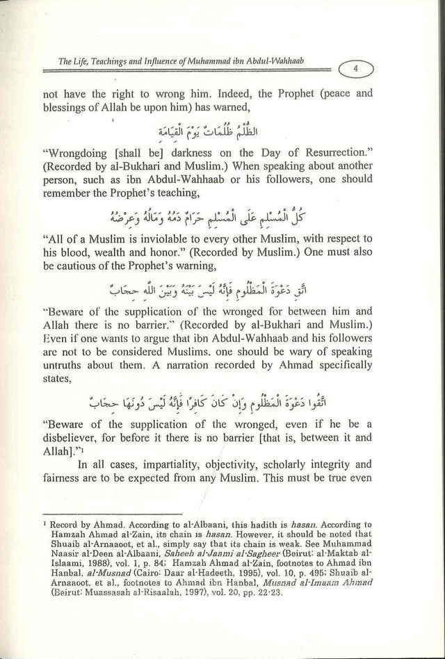The Life Teachings & Influence Of Muhammad Ibn Abdul-Wahhaab