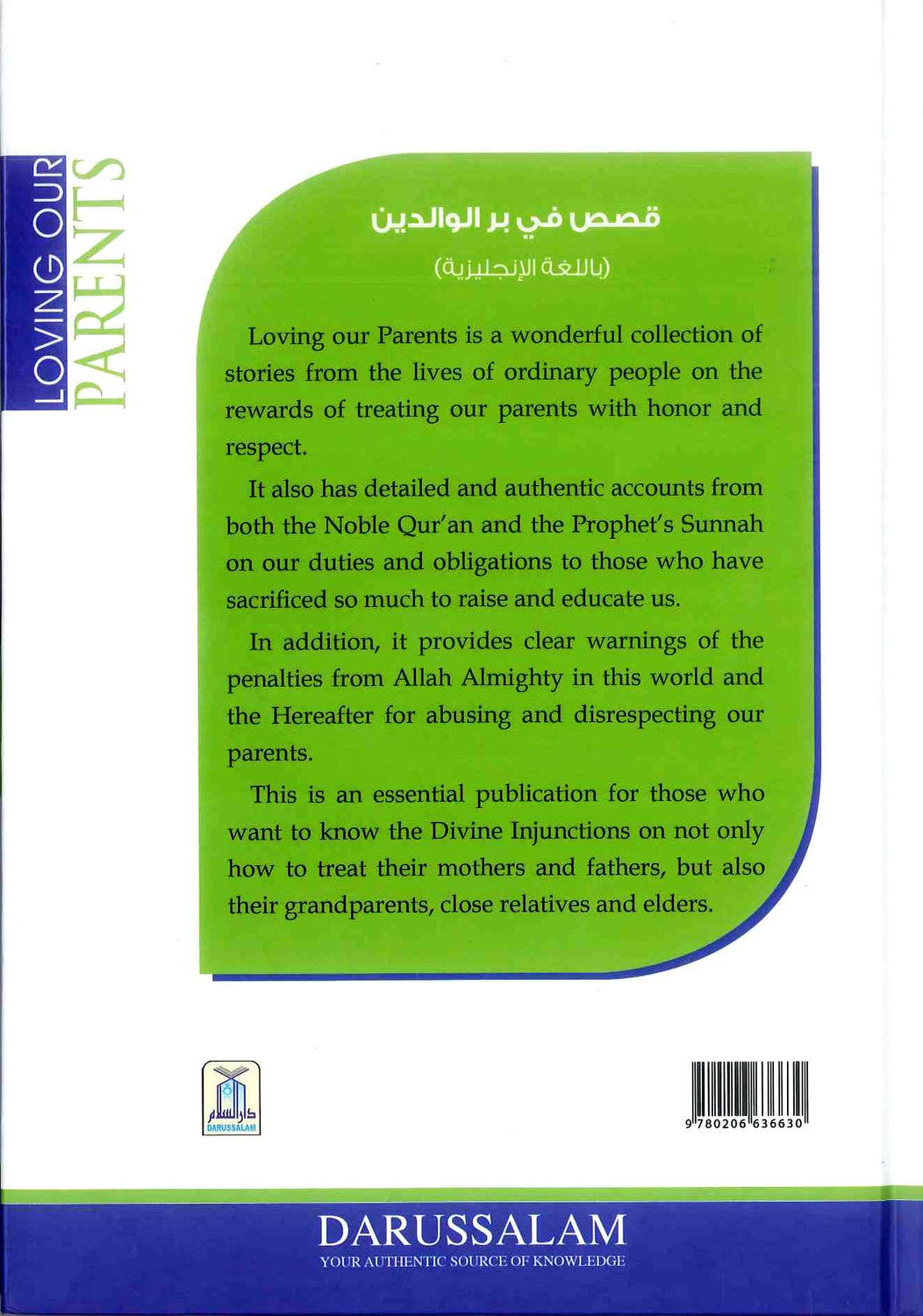 Loving our Parents : Stories of Duties & Obligations by Abdul Malik Mujahid