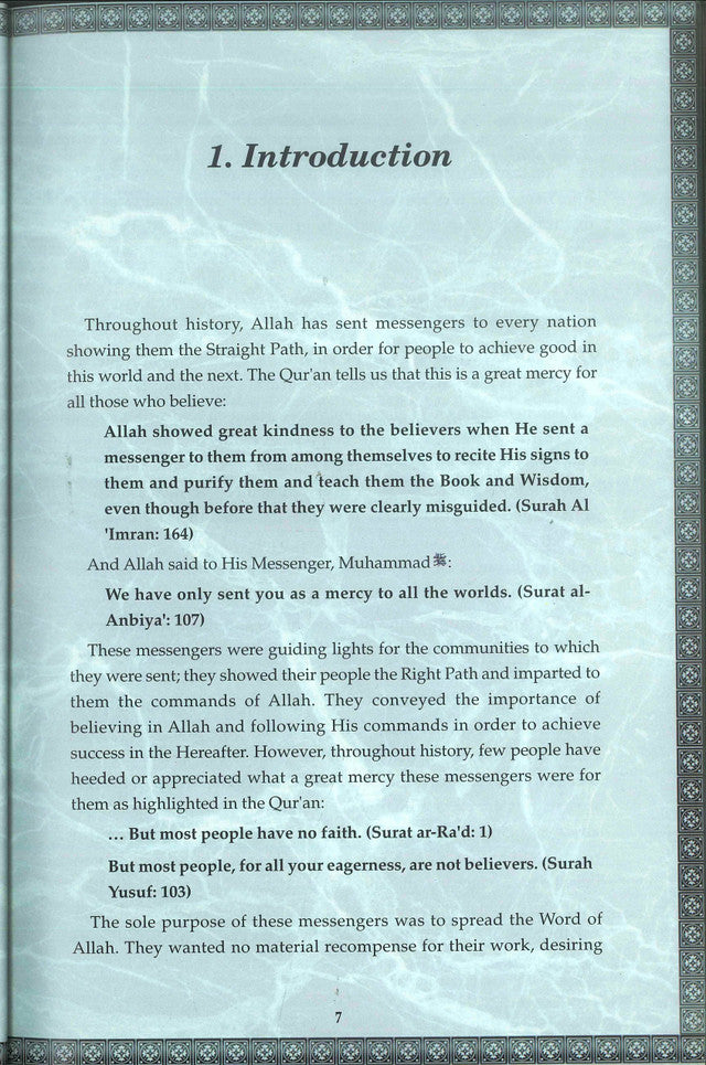 Miracles of the Prophet Muhammad صلی الله علیه وآله وسلم