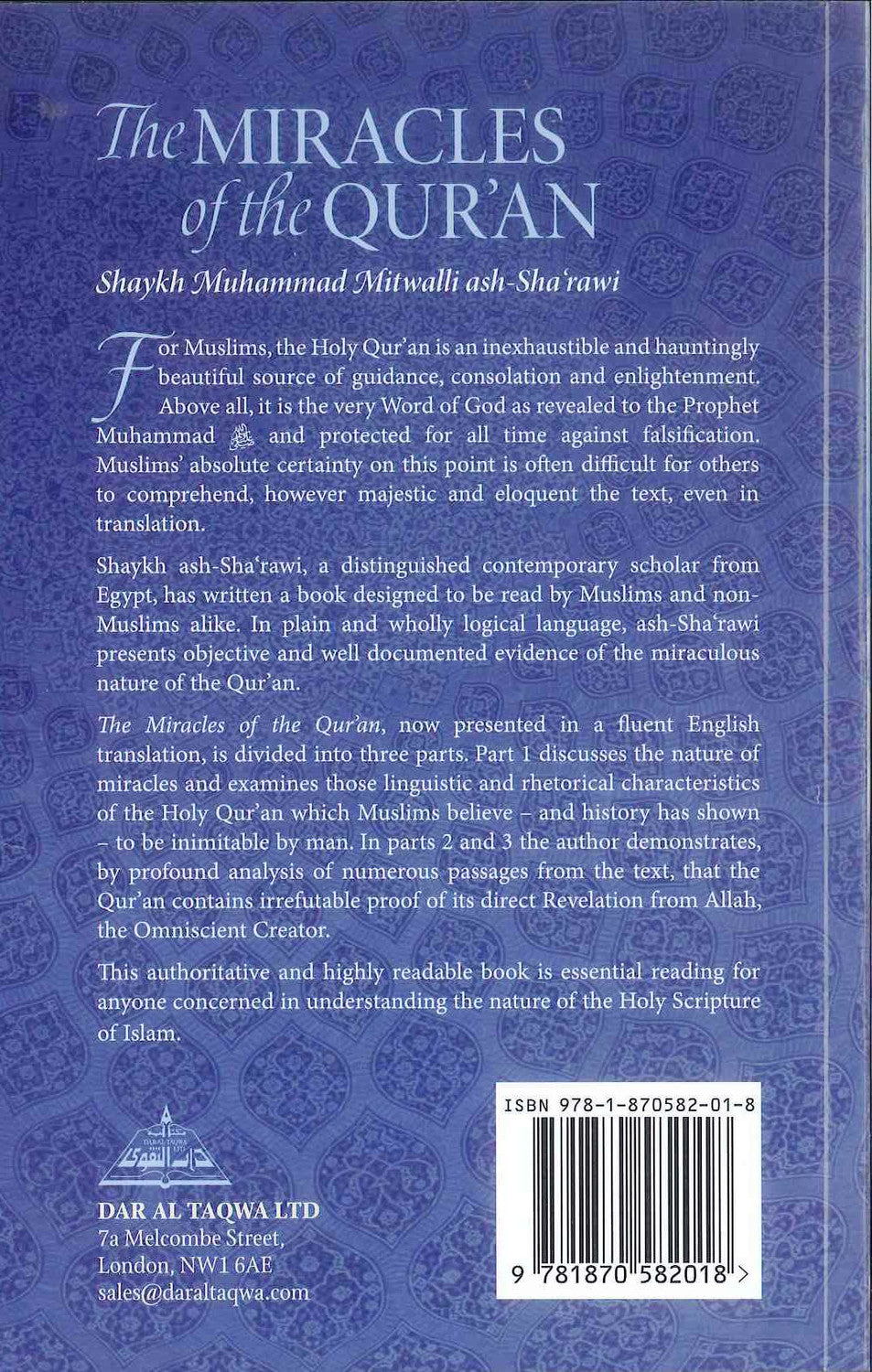 The Miracles of the Quran – Muhammad Mitwalli ash-Sharawi | Divine Signs & Inimitable Miracles