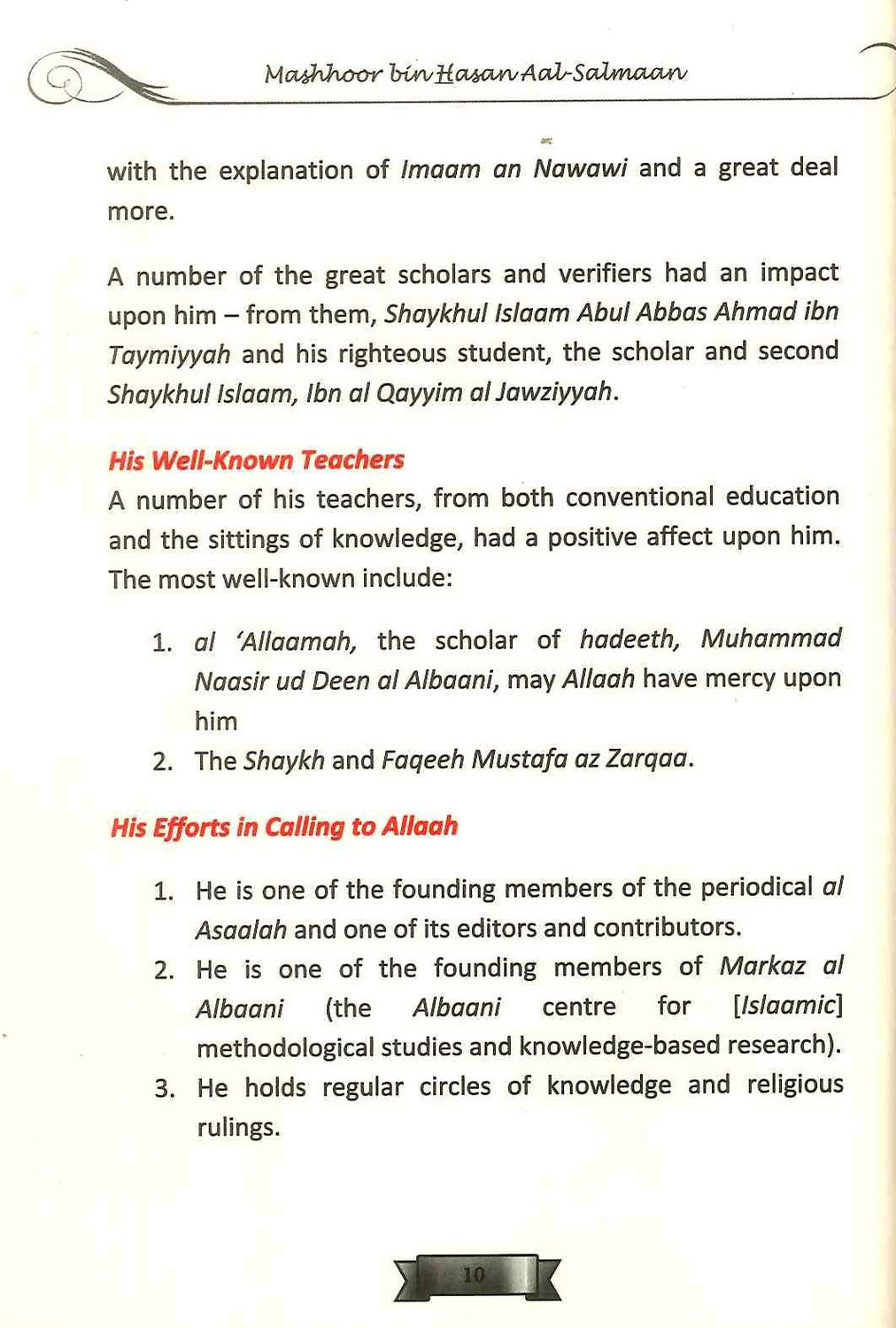 A Summary of the Mistakes Commonly Made in Prayer - Al-Albani - Mashhoor Bin Hasan Aal-Salmaan