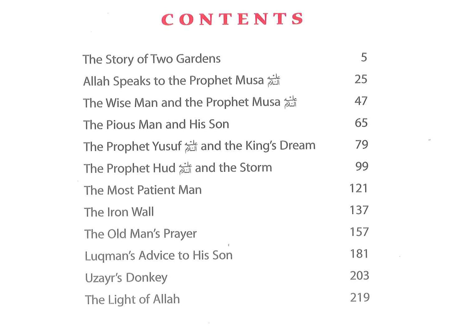More Quran Stories For Kids – Goodword Board Book