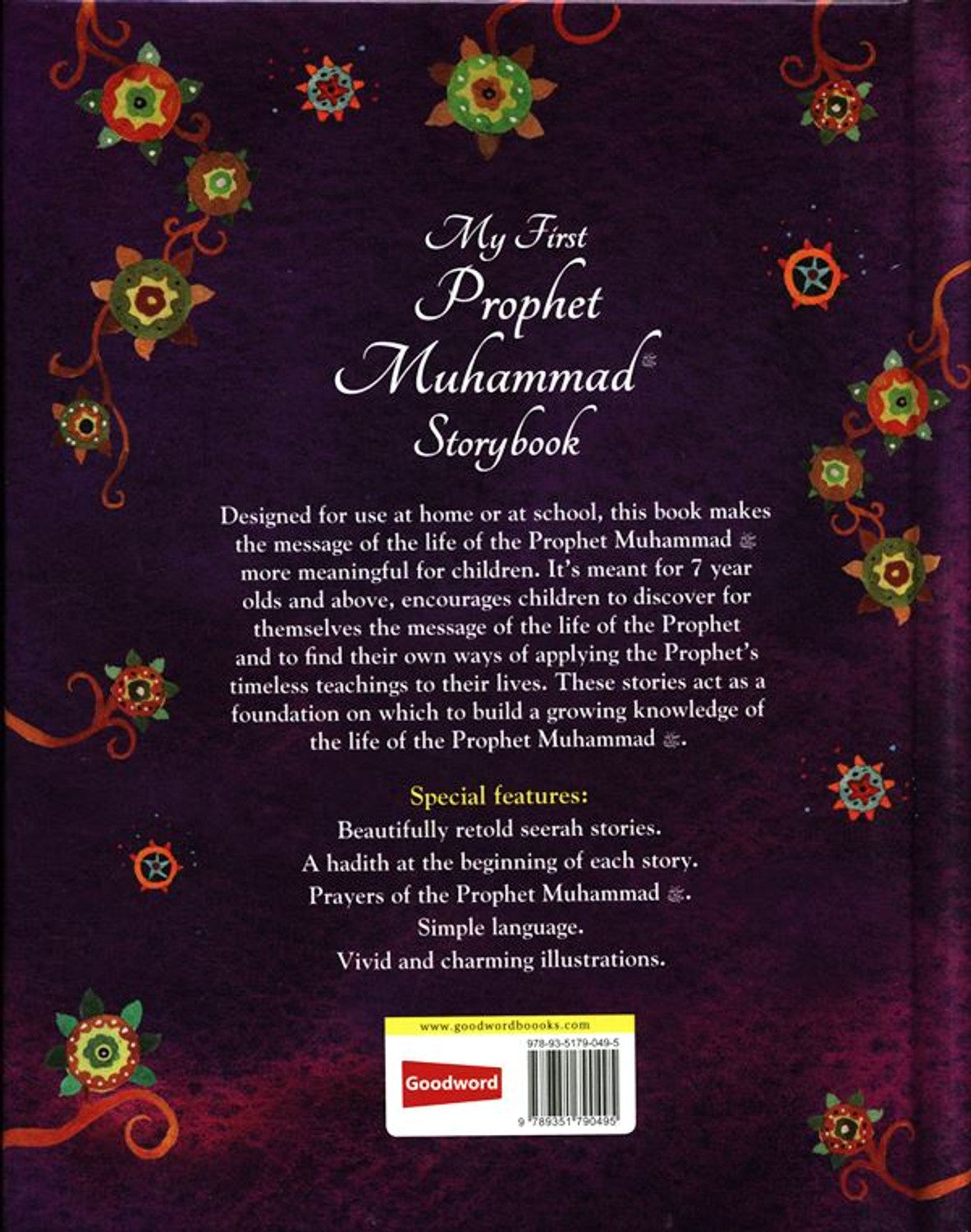 My First Prophet Muhammad Storybook by Saniyasnain Khan — Children's Seerah Book