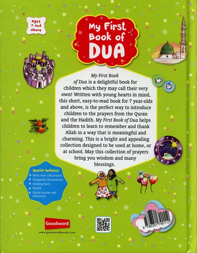 My First Book of Dua for Kids | Saniyasnain Khan | Goodword
