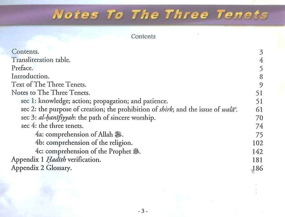 Notes to the Three Tenets_ Understanding the Foundations of Islamic Monotheism (Tawheed)