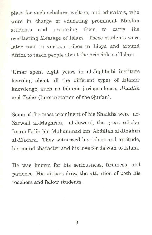 Omar Al Mokhtar (Lion of the Desert)