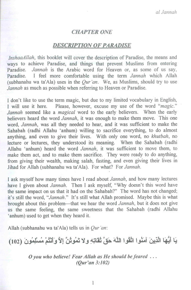 Al-Jannah (Paradise) The Promise of Allah – Islamic Guide to Allah’s Promise of Paradise by Muhammad Syed Adly | Message Of Islam (S/C, 61 Pgs)