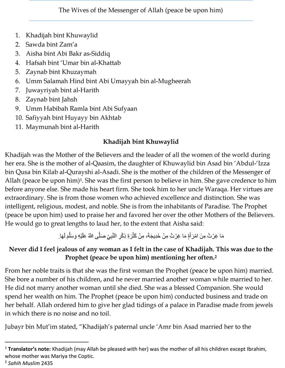 The Illustrious Women of Islam from the First Generation