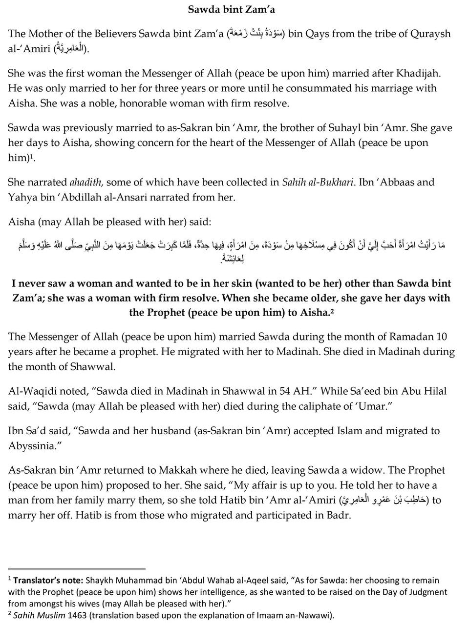 The Illustrious Women of Islam from the First Generation