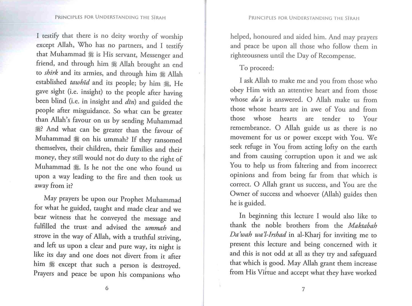 Principles for Understanding the Sirah by Ahlul Hadeeth Publications