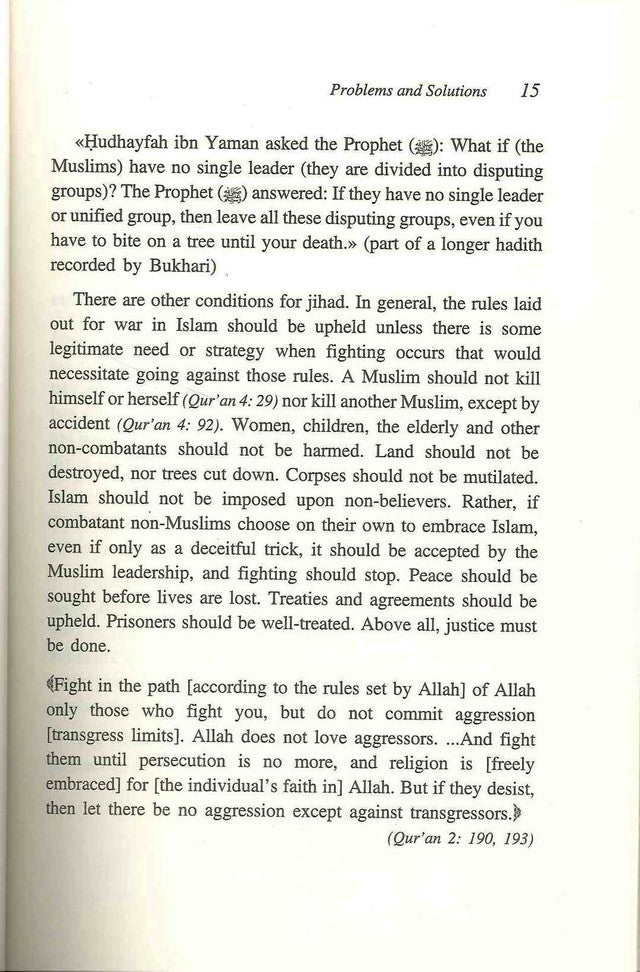 Problems and Solutions by Muhammad Salih al-Munajjid