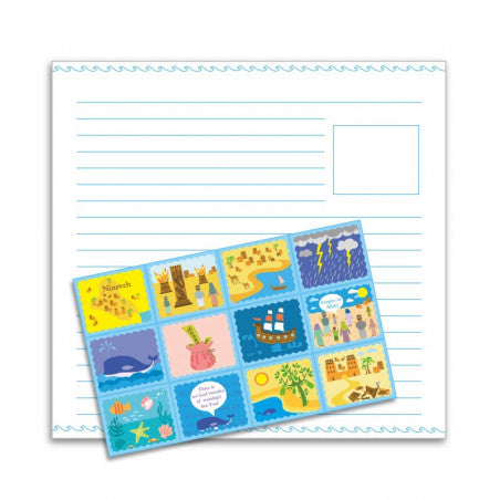 Prophet Yunus (AS) – Written by Me | Islamic Children’s Book on Patience, Dua & Mercy of Allah