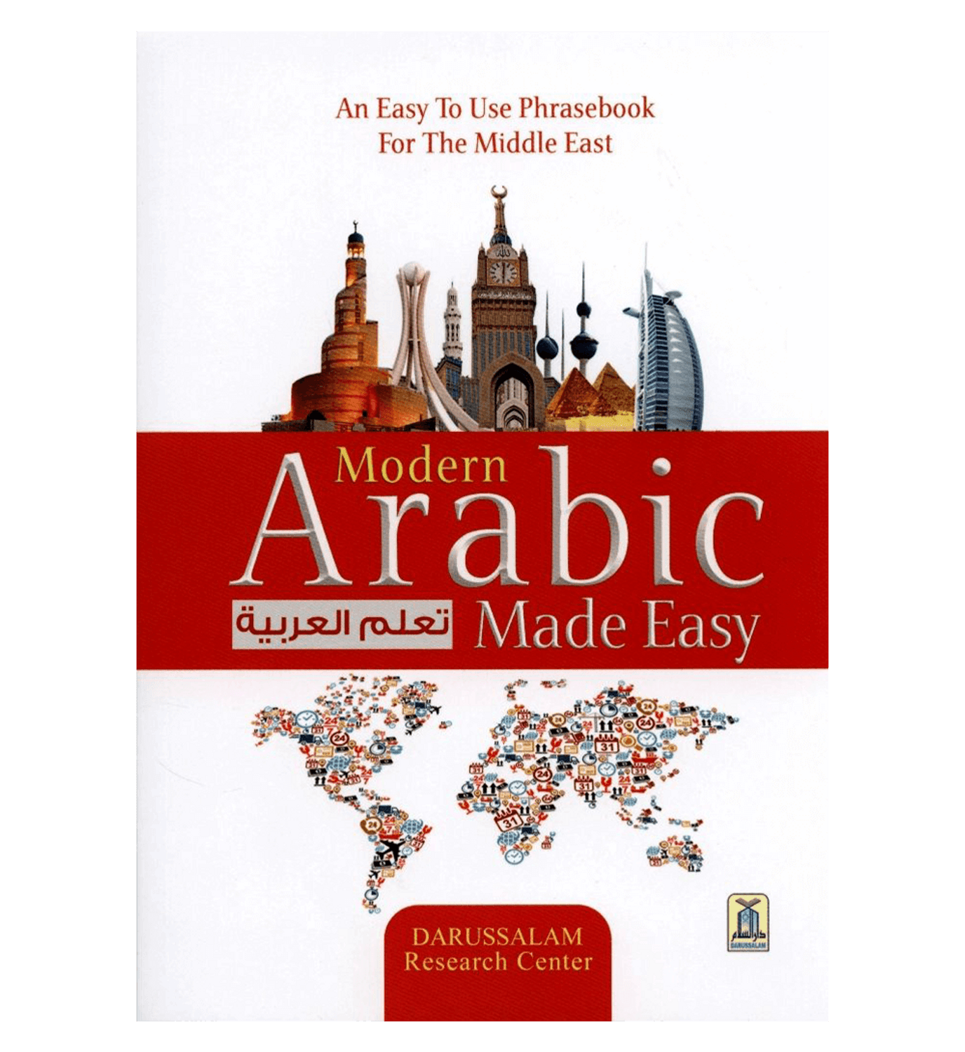 Modern Arabic Made Easy by Modern Arabic Made Easy