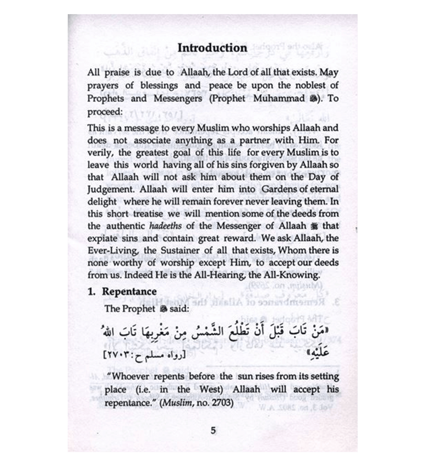 The Doors of Reward and Expiation of Sins by Abdul Malik Mujahid