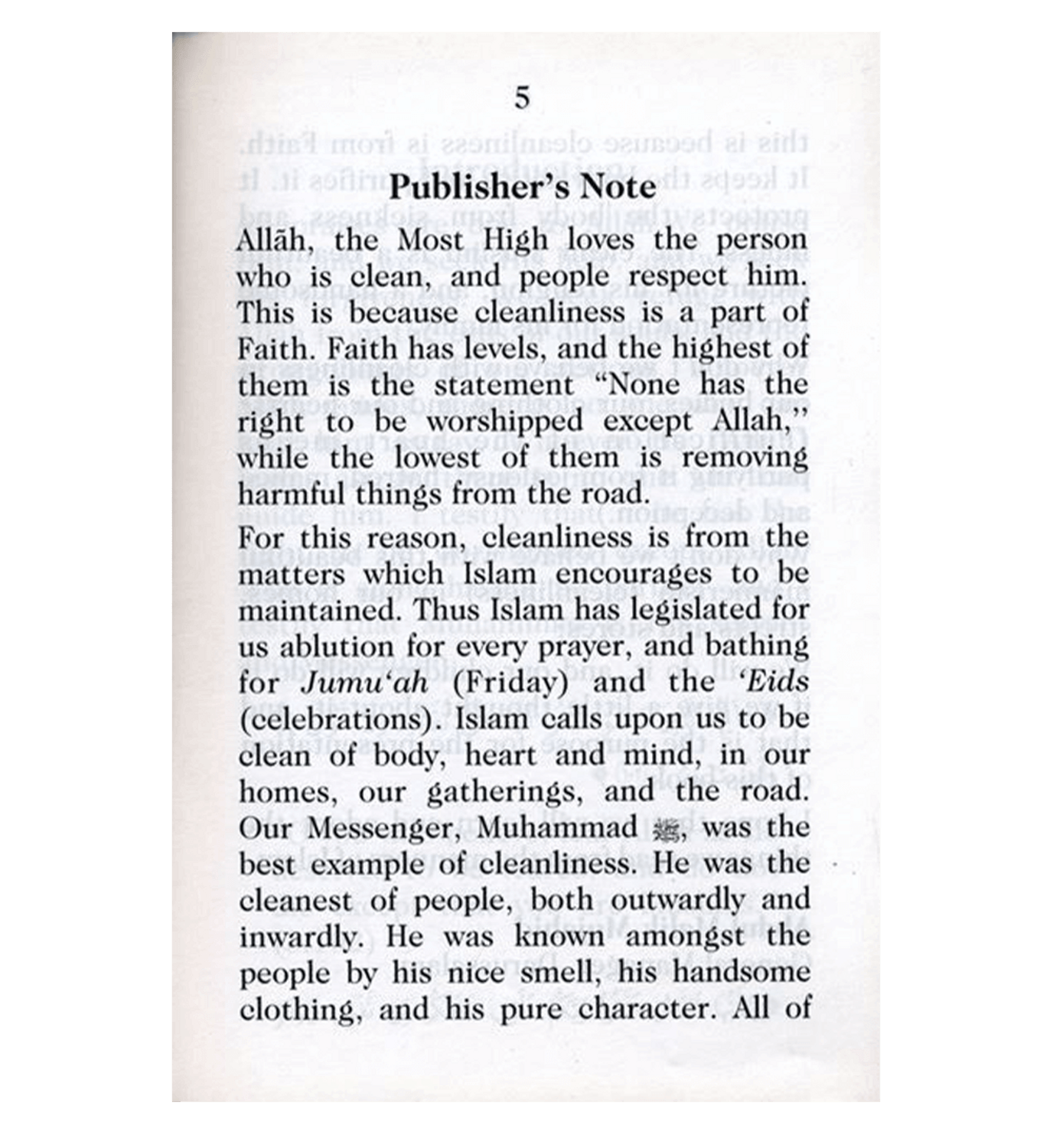 Cleanliness is from Faith by Abdul Malik Mujahid