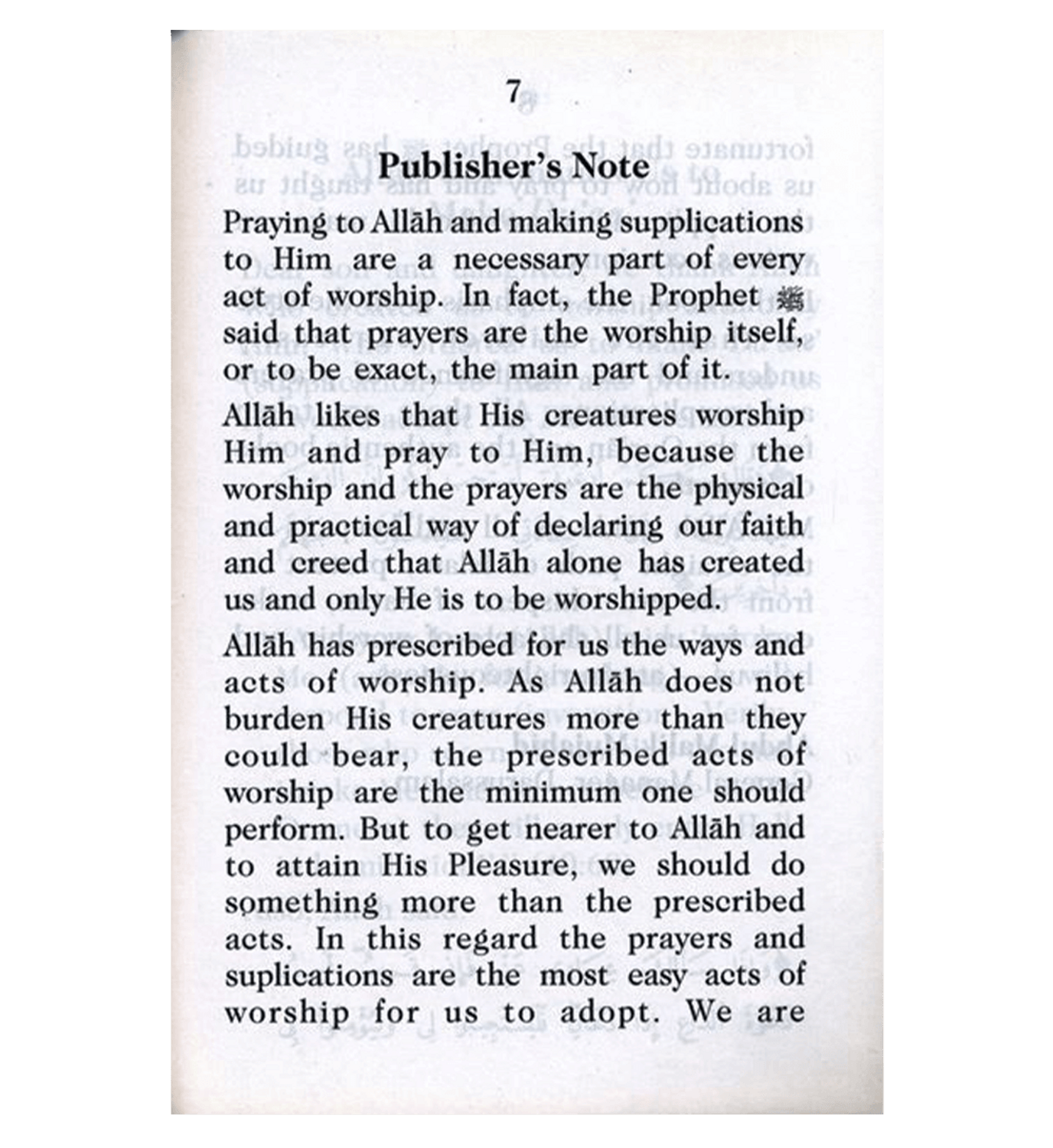 Allah Commands Us To Make Duaa