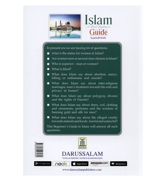 Islam A Total Beginner’s Guide Part Three – Introduction to Islam & Practical Teachings