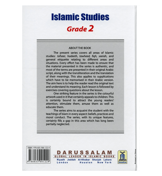 Islamic Studies Grade 2 – English Textbook for Children | Islamic Education for Kids