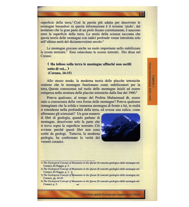 A Brief Illustrated Guide to Understanding Islam – (Softcover 15×21 cm) | Illustrated Introductory Islamic Guide