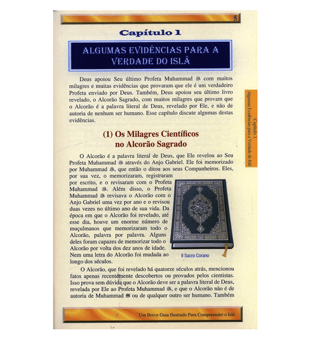 A Brief Illustrated Guide to Understanding Islam – Portuguese (Um Breve Guia Ilustrado para Compreender o Islã) | Softcover 15×21 cm