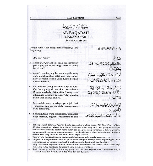 Noble Quran in Indonesian Language – Al Quran dan Terjemahnya (Arabic Qur’an with Indonesian Translation)