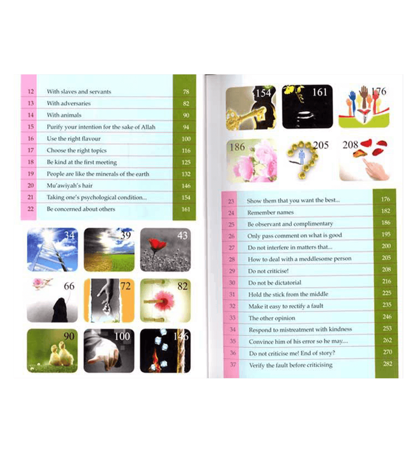 Enjoy Your Life : Colour : Darussalam by Dr. Muhammad Al-Areefi