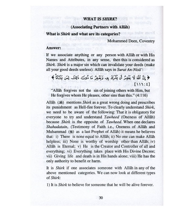 Fatawa Sirat-e-Mustaqeem – Islamic Verdicts & Practical Fiqh Answers
