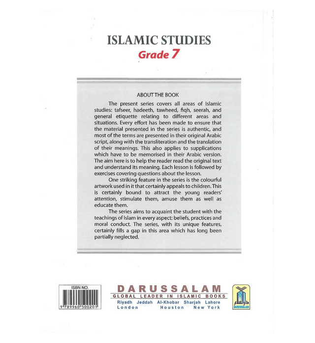 Islamic Studies Grade 7 – Comprehensive Islamic Education Textbook for Students