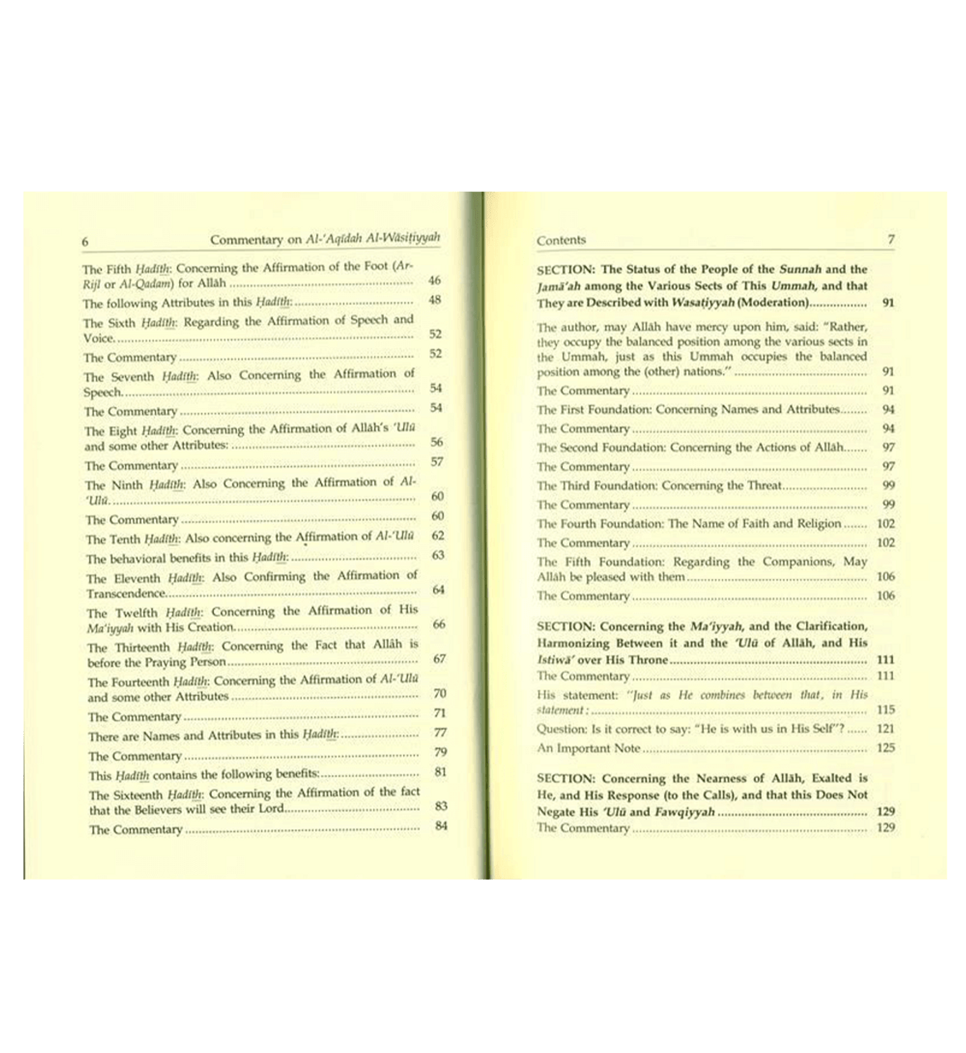 Al-Aqeedah Al-Wasitiyyah (2 Vol. Set) by Muhammad bin Salih Al-Uthaimeen