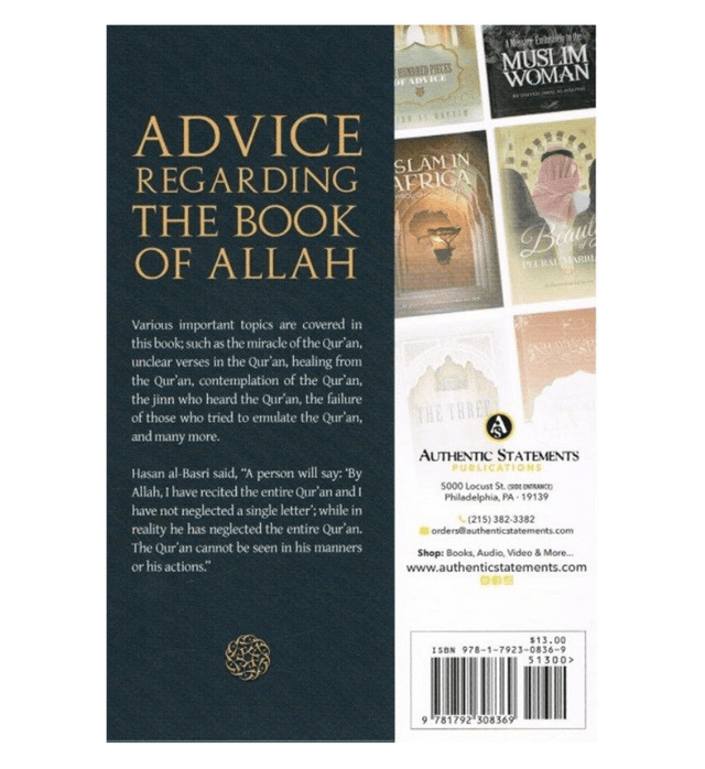 Advice Regarding the Book of Allah – English Edition Paperback (Soft Cover).