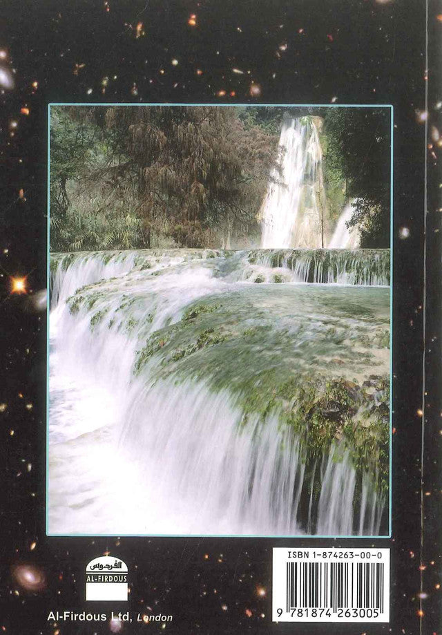 The Purification Of The Soul | Ibn Rajab al-Hanbali,Al-Jawziyya & Abu Hamid al-Ghazali