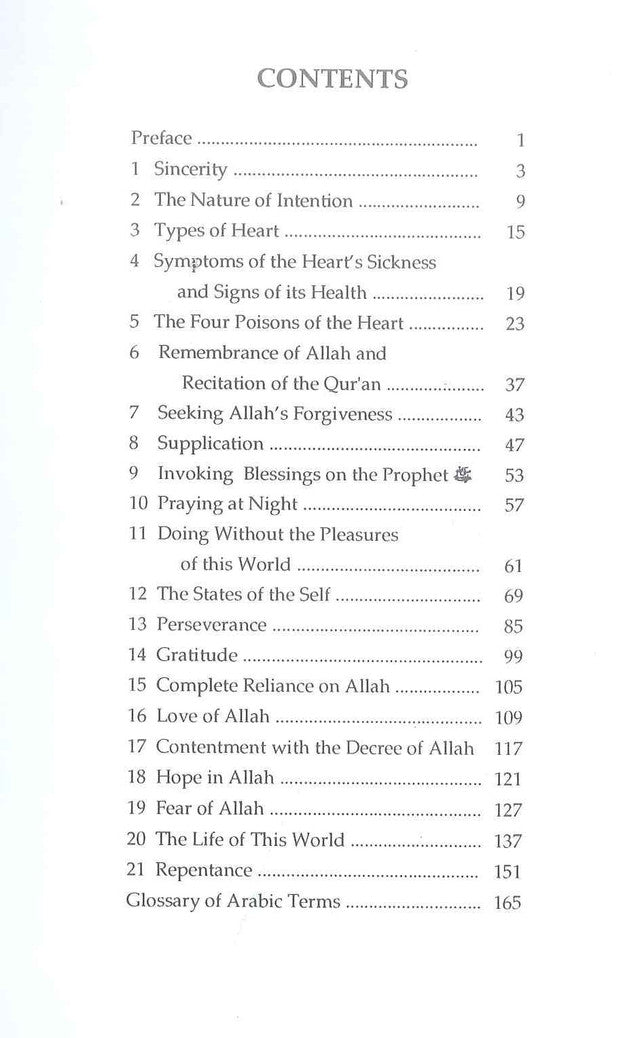 The Purification Of The Soul | Ibn Rajab al-Hanbali,Al-Jawziyya & Abu Hamid al-Ghazali