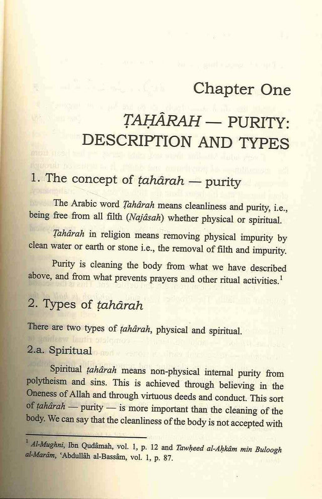 The Purity of the Muslim by Sa'eed Ali Wahf al-Qahtani