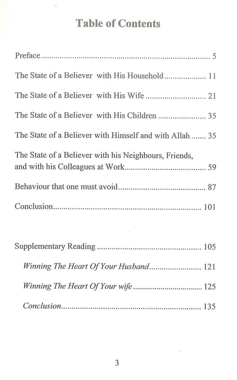 Reform Your Life According to the Quran and the Sunnah - Al Fidous