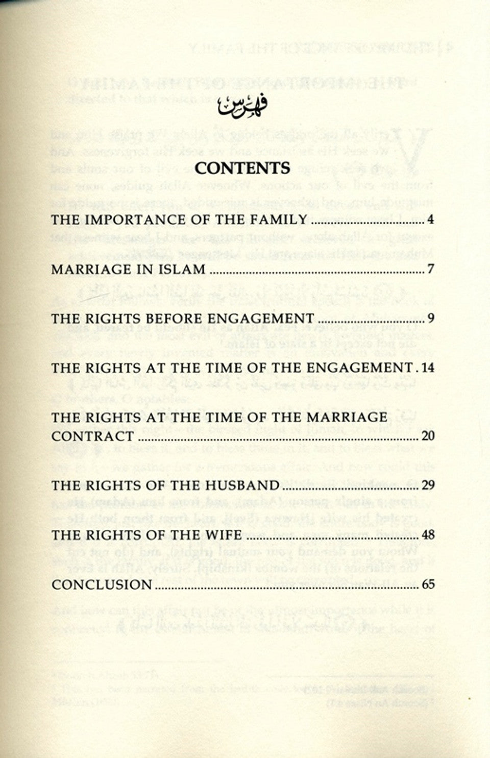 Rights of the Spouses — Islamic Guidance on Marriage & Family