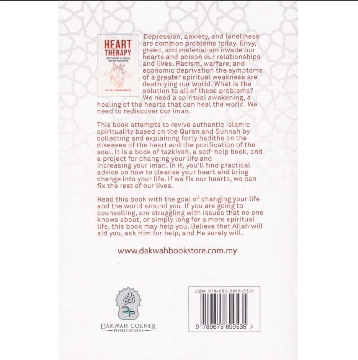 Heart Therapy | Forty Hadiths on Tazkiyah & Soul Purification by Dr. Ali Albarghouthi
