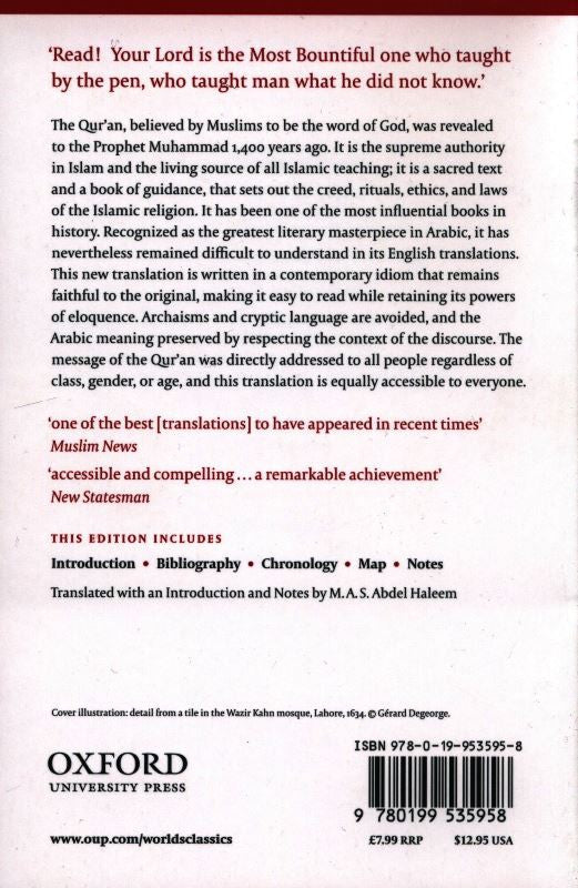 The Qur’an Oxford World’s Classics | English Translation by M.A.S. Abdel Haleem