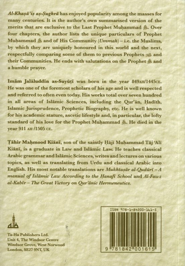 Al-Khasais as-Sughra A Summary Of The Unique Particulars Of The Beloved Prophet