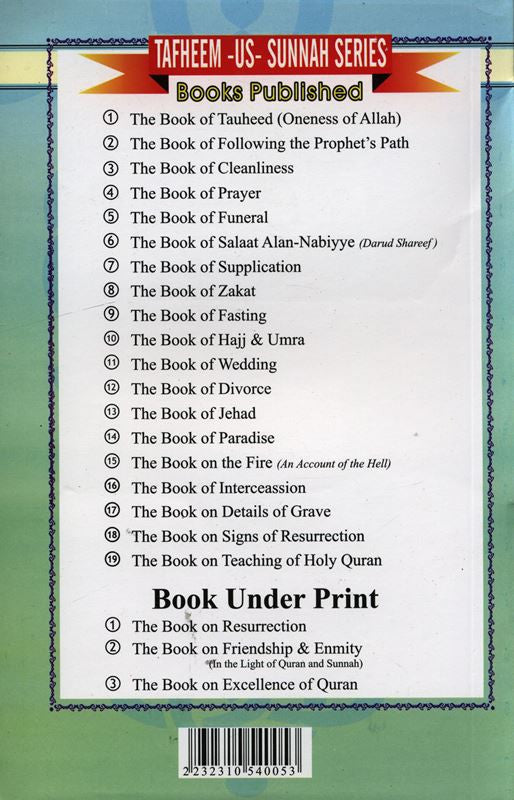 The Book of Funeral – Islamic Guide to Janazah & Burial Rites | Funeral Rulings in Islam