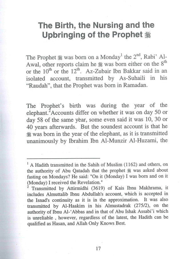 The Seerah of Prophet Muhammad صلی الله علیه وآله وسلم Part 1