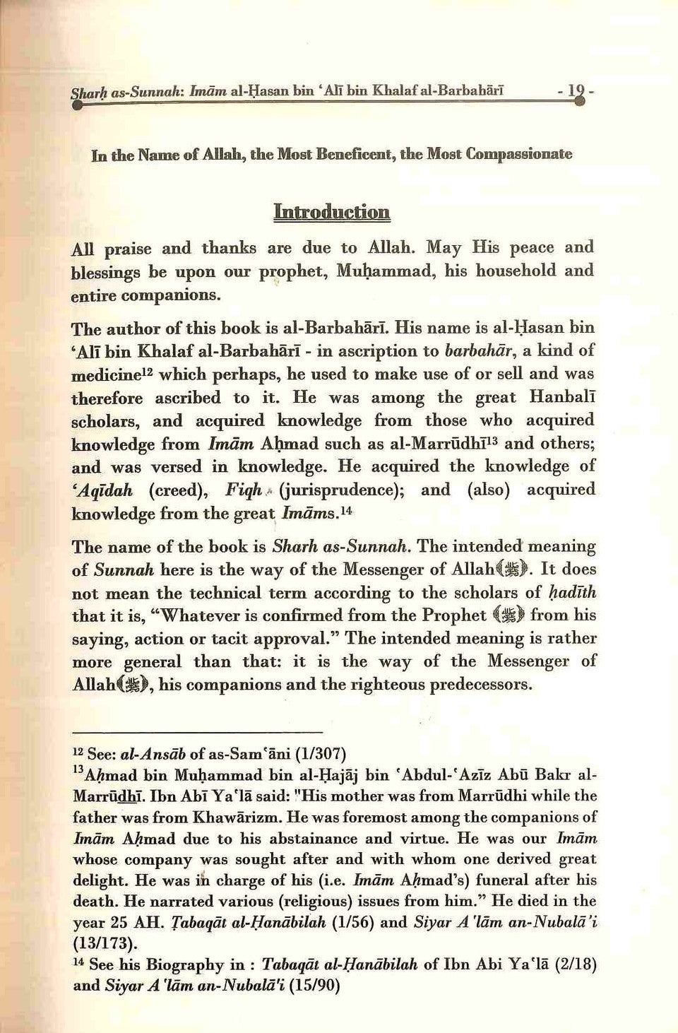 Sharh As-Sunnah by Imam Al-Barbahari